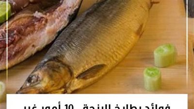 article