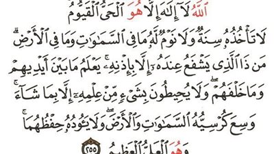 article