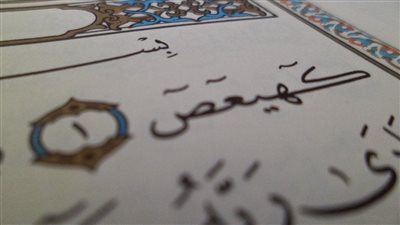 article