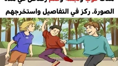article