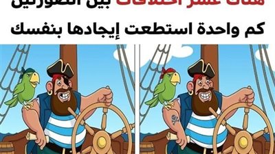 article