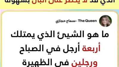 article