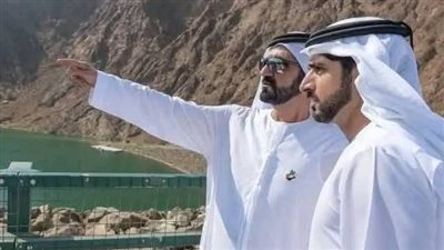 article