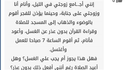 article