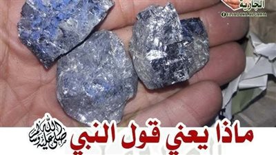 article
