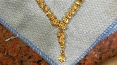 article