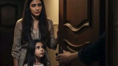 article