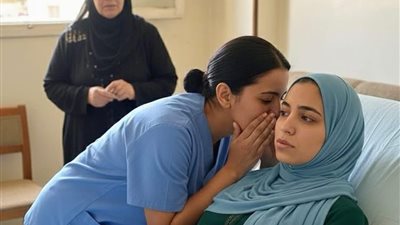 article