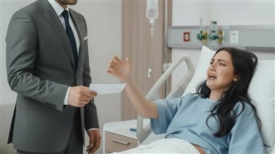 article