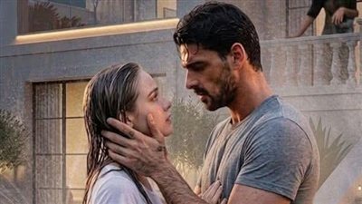 article